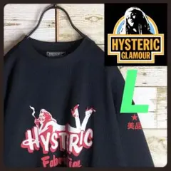 hystericglamour ヒステリックグラマー トレーナー スウェット
