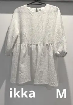 Item thumbnail for item 5318b334-c58b-4b09-a163-20ab21e2e8ff