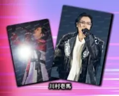 川村壱馬 ステッカーカード シクレ | Mercari
