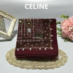 【未使用】値下げCELINE ジュエリー柄 ハンカチ
