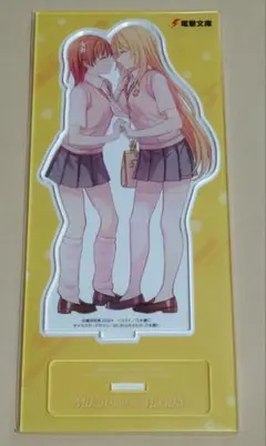 御坂美琴　ビックアクリルスタンド　はいむらきよたか展　ホワイトドレス とある魔術の禁書目録 20周年 ホワイトドレス アクリルスタンド