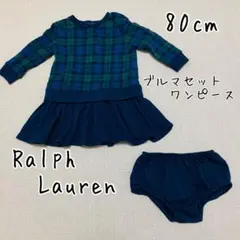 Ralph Lauren ワンピース