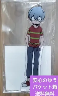 meiji 悪魔くんシール ケルベロス 裏 濃い 薄い ホロ 水木しげる 東映 meiji 悪魔くんシール ケルベロス 裏 濃い黄色 ホロ 水木しげる 東映