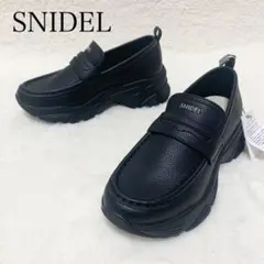 【✨新品✨】 スナイデル 26SS スニーカーソールローファー 厚底 現行モデルのサムネイル