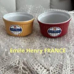 2026年最新】Emile Henry エミールアンリの人気アイテム - メルカリ