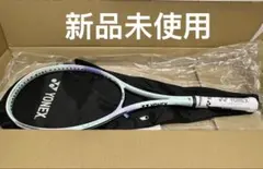 2026年最新】ジオブレイク70ステアの人気アイテム - メルカリ
