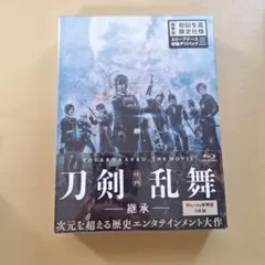 未開封 刀剣乱舞 映画 継承 豪華版 Blu-ray 3枚組
