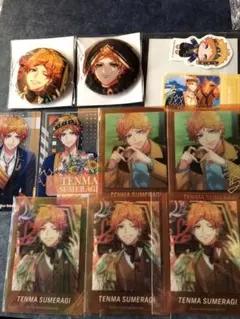 A3! 皇天馬 セット