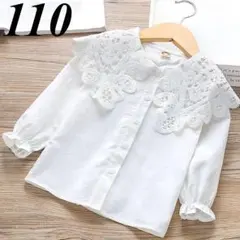 新品未使用 ベビー キッズ 女の子 レース シャツ ブラウス 入園式 オシャレ着