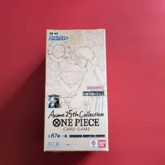 2026年最新】 Anime 25th collection box 未開封の人気アイテム - メルカリ