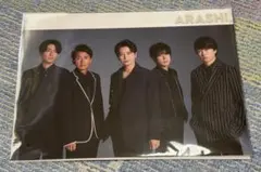 嵐 We are ARASHI LIVE TOUR 2026 クリアファイル