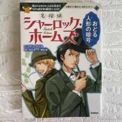 たまこ@プロフご確認願います様 リクエスト 2点 まとめ商品