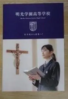 Item thumbnail for item 1760e9bf-6099-4b5c-8bde-1970106a3e9b