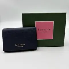 ケイトスペード キーケース 6連 ネイビー katespade 鍵 紺