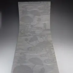 Item thumbnail for item 85004fae-e49e-4019-adce-049eb81cd0dd