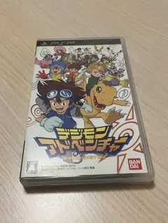 PSP デジモンアドベンチャー