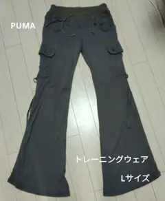 PUMA　グレイッシュカーキ カーゴパンツ Lサイズ