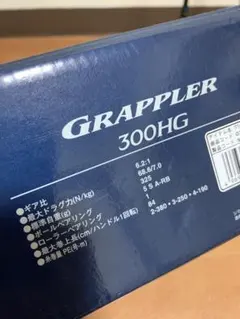 SHIMANO グラップラー300HG ベイトリールのサムネイル