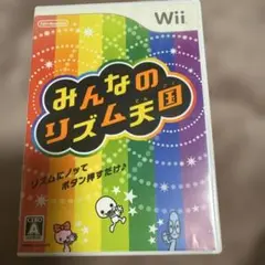 Item thumbnail for item 9931e6f7-0bad-4a62-a14d-d8fd527186f5