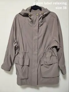 green label relaxing ボアライナー付撥水ジャンパー 3way