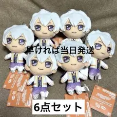 アイドリッシュセブン 逢坂 壮五 めちゃでかきらどるぬいぐるみ アイナナパレード 楽天市場】逢坂壮五 ぬいぐるみの通販