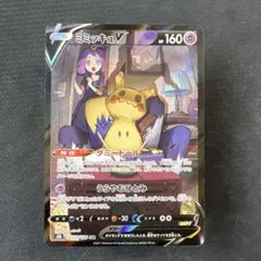 2025年最新】CSR トレカの人気アイテム - メルカリ