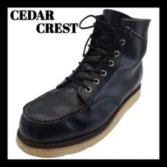 セダークレスト】CEDAR CREST ワークブーツ 27.0 cm 黒 - メルカリ
