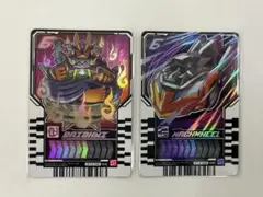 ライドケミートレカ ダイオーニ マッハウィール 2枚セット SR