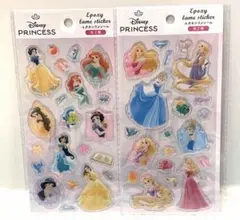 ディズニープリンセス エポキシシール 2パック