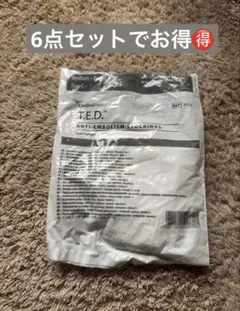 Item thumbnail for item ee49b7b8-6139-42bb-8e7f-2e0ea75d81b5