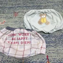 【新品】クマ刺繍 チェック柄パンツ2枚セット