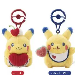 PIKACHU DINER マスコット2種　セット ポケモンセンター