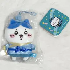 ちいかわ 七夕だね マスコット ハチワレ 彦星