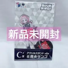 梨理様 リクエスト 3点 まとめ商品