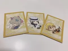 鬼滅の刃　一番くじ