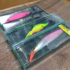 常吉 ハマミノー109SP 新品未開封 2個セット 常吉 ハマミノー109SP 新品未開封 2個セット 2025年最新