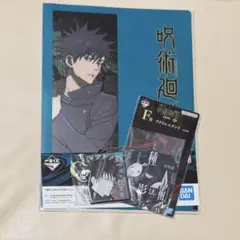 わん様 リクエスト 2点 まとめ商品