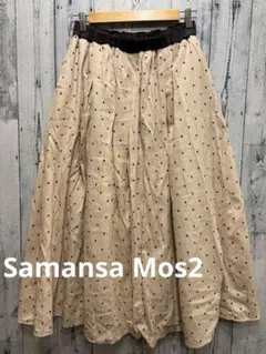 ♠️ Samansa Mos2 サマンサモスモス　SM2 花柄　フレアスカート
