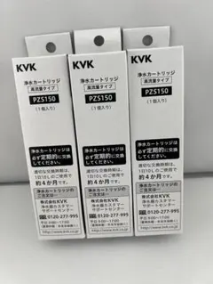 Item thumbnail for item 73210989-1fa4-4e73-ab9d-bd0b2e7c0a43