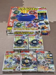 爆転シュートベイブレード まとめ売り㉕ - メルカリ