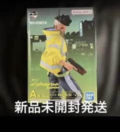 1番くじ　CYBERPUNK フィギュア　A賞　デイビッド　マスターライズ