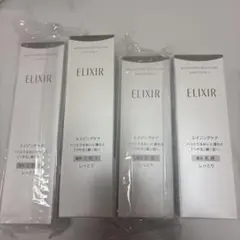 エリクシール ローション エマルジョン デザインタイムセラム 4点