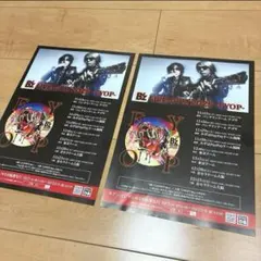 2025年最新】b'zの人気アイテム - メルカリ