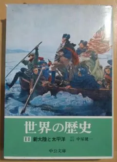 さくみ様 リクエスト 3点 まとめ商品