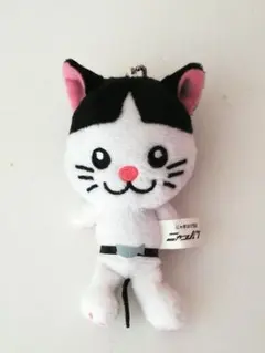 2025年最新】ご当地ゆるキャラぬいぐるみの人気アイテム - メルカリ