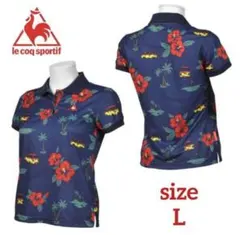 【新品】ルコックスポルティフ ゴルフコレクション　ポロシャツ　総柄　刺繍ロゴ L