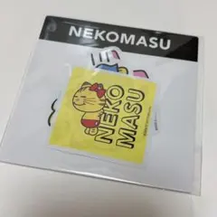増田貴久 ネコます ステッカー