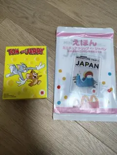 【送料無料】新品　マクドナルド ハッピーセット トムとジェリー＋えほん　田中達也