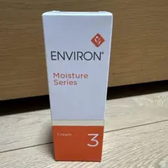 ENVIRON Frown Serum 本日限定セール - メルカリ