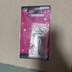 推しの子一番くじＤ賞アクスタアクア